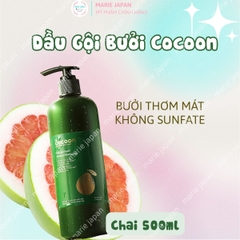 Combo Cocoon 2 Món Dầu Gội Bưởi Giảm Gãy Rụng 500ml + Dầu Xả Bưởi Mềm Mượt 310ml