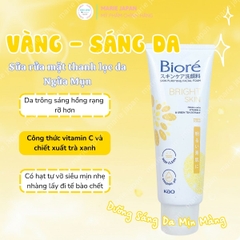 Sữa Rửa Mặt Thanh Lọc Da Biore Sạch Nhờn Dưỡng Ẩm Sáng Da Ngăn Ngừa Mụn Skin Purifying Facial Foam Nhật Bản