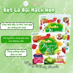 Bột Lá Đại Mạch Non Rau Xanh Và Trái Cây S SELECT Bổ Sung Canxi Chất Xơ Hòa Tan Nhật Bản