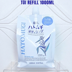Sữa Tắm Hatomugi The Body Soap Trắng Da CHAI TRẮNG
