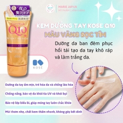 Kem Dưỡng Tay Q10 Mềm Mịn Kose Hand Cream 80g Nhật Bản