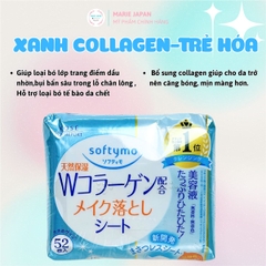 Khăn Giấy Tẩy Trang Kose Softymo Makeup Remover Sạch Nhanh Dịu Nhẹ Tiện Lợi Nhật Bản Gói 52 Miếng