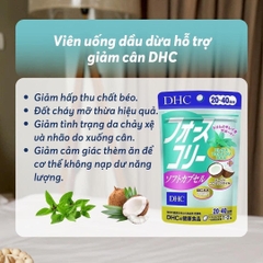 Viên Uống DHC Giảm Cân Bổ Sung Dầu Dừa Forskohlii Nhật Bản