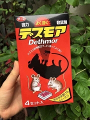 Viên Diệt Chuột Hồng Dethmor 4 Vỉ Dạng Viên - Nội Địa Nhật Bản