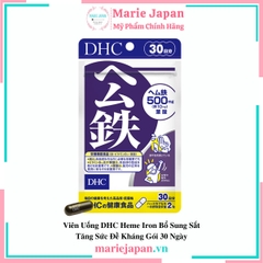Viên Uống DHC Heme Iron Bổ Sung Sắt Tăng Sức Đề Kháng Nhật Bản Gói 30 Ngày