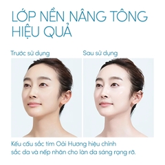 Kem Chống Nắng Anessa Tone Up Brightening UV Sunscreen SPF50+ 90g