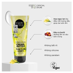 Kem Dưỡng Tay Organic Shop - Chiết Xuất Ngọc Lan Tây Mềm Mịn Da Tay, Chắc Khoẻ Móng - Tuýp 75ml