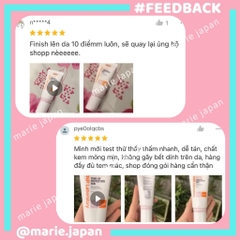 Kem Chống Nắng CNP Laboratory Tone Up Protection Sun SPF42 Tuýp 50ml