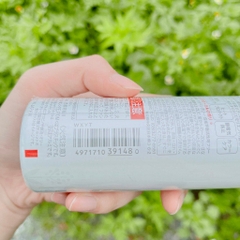Xịt Dưỡng Tóc Bioliss Botanical Kose Softymo Phục Hồi Mềm Mượt Tóc 73ml Nhật Bản