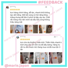 Kem Chống Nắng CNP Laboratory Tone Up Protection Sun SPF42 Tuýp 50ml