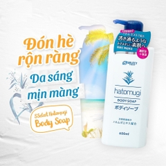 Sữa Tắm S SELECT Chiết Xuất Ý Dĩ Dưỡng Ẩm Làm Sáng Da Hiệu Quả Nhật Bản Chai 600ml
