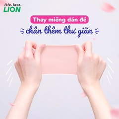Miếng Dán Lạnh Thảo Mộc Massage Thư Giãn Chân Cool Fresh & Lion Nhật Bản