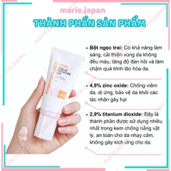 Kem Chống Nắng CNP Laboratory Tone Up Protection Sun SPF42 Tuýp 50ml