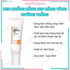 Kem Chống Nắng CNP Laboratory Tone Up Protection Sun SPF42 Tuýp 50ml