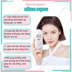 Kem Ủ Trắng Secret Key Snow White Milky Pack Hộp 200g