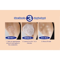 Kem Giảm Thâm Nách Đầu Gối 96 Bubble Pack 30g Nhật Bản