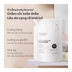 Kem Ủ Trắng Da Body Hunmui 300ml Nội Địa Trung