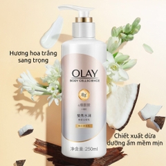 Dưỡng Thể Trắng Da Olay B3 + Vitamin E Dưỡng Ẩm 250ml