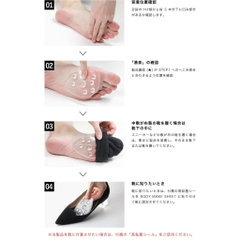 Đệm Lót Dán Giày Massage Lưu Thông Máu Thư Giãn Giảm Mỏi Lòng Bàn Chân Make Sheet Nhật Bản - Set 2 Miếng