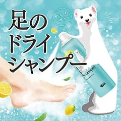 Xịt Khử Mùi Hôi Chân Foot Dry Shampoo Giúp Chân Khô Thoáng Sạch Thơm Nhật Bản 60g