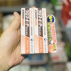 Kem Làm Giảm Mụn Lưng Kuromai P Ointment Nhật Bản