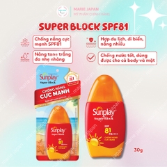 Sữa Chống Nắng Sunplay Super Block SPF81 - ĐỎ SPF 81 CHAI MINI 30g