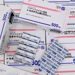 Viên Uống Trắng Da Transamin Hộp 10 Vỉ