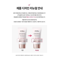 Kem Chống Nắng D’Alba UV Essence Waterfull+ Tone Up  Dưỡng Ẩm Nâng Tông Chống Lão Hóa Hàn Quốc 50mL