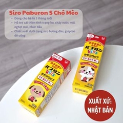 Siro Ho Paburon S Nhật Bản Giảm Ho, Cảm Sổ Mũi Cho Bé Từ 3 Tháng Tuổi 120ml