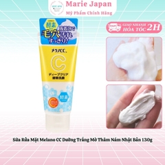 Sữa Rửa Mặt Melano CC Dưỡng Trắng Da Mờ Thâm Nám Nhật Bản 130g