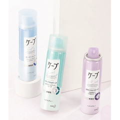 Xịt Tóc Tạo Kiểu Giữ Nếp Tóc Kao Kepu Nhật Bản Không Mùi Giữ Nếp Lâu Không Bết Độ Mịn Cao 180g