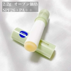 Son Dưỡng Môi Chống Nắng Nivea Làm Mềm Dưỡng Ẩm Hồng Môi SPF26 Nội Địa Nhật (Không Màu + Có Màu)