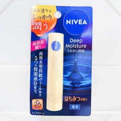 Son Dưỡng Môi Chống Nắng Nivea Làm Mềm Dưỡng Ẩm Hồng Môi SPF26 Nội Địa Nhật (Không Màu + Có Màu)