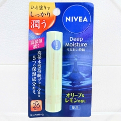 Son Dưỡng Môi Chống Nắng Nivea Làm Mềm Dưỡng Ẩm Hồng Môi SPF26 Nội Địa Nhật (Không Màu + Có Màu)