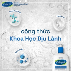 Sữa Rửa Mặt Cetaphil Da Dầu Mụn Nhạy Cảm Oily Skin Cleanser 125mL