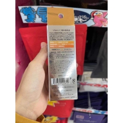 Serum Huyết Thanh Vitano C Trắng Da Mờ Thâm Căng Bóng Da Nhật Bản 60mL