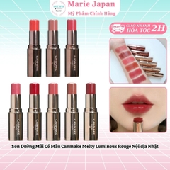 Son Dưỡng Môi Có Màu Canmake Melty Luminous Rouge Nội Địa Nhật-Màu #05 Siêu Hot