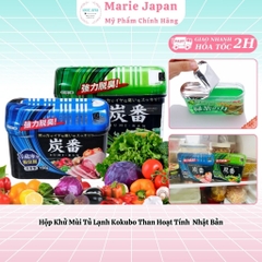 Hộp khử mùi Tủ lạnh KOKUBO than hoạt tính 200g