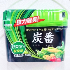 Hộp khử mùi Tủ lạnh KOKUBO than hoạt tính 200g