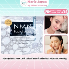 Mặt Nạ Biorica NMN Chiết Xuất Tế Bào Gốc Trẻ Hóa Da Nhật Bản 30 Miếng