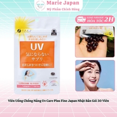 Viên Uống Chống Nắng UV Fine Japan Gói 30 viên