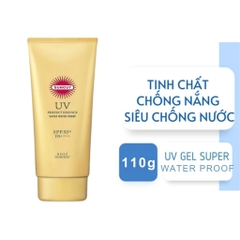 Tinh Chất Chống Nắng Kosé Suncut Super Waterproof SPF50 PA+++ Siêu Chống Nước Mỏng Nhẹ Trên Da Nhật Bản 60g