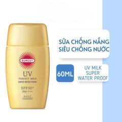 Tinh Chất Chống Nắng Kosé Suncut Super Waterproof SPF50 PA+++ Siêu Chống Nước Mỏng Nhẹ Trên Da Nhật Bản 60g