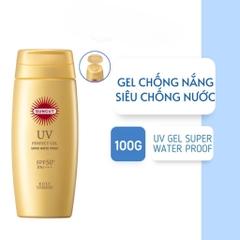 Tinh Chất Chống Nắng Kosé Suncut Super Waterproof SPF50 PA+++ Siêu Chống Nước Mỏng Nhẹ Trên Da Nhật Bản 60g