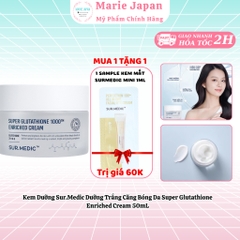 [MUA 1 TẶNG 1] Kem Dưỡng Sur.Medic Dưỡng Trắng Căng Bóng Da Super Glutathione Enriched Cream 50mL - TẶNG 1 SAMPLE KEM MẮT