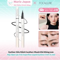 Eyeliner Siêu Mảnh Focallure Nhanh Khô Không Lem Mực Đậm Lâu Trôi Superfine Liquid Eyeliner FA91