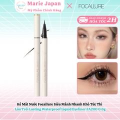 Kẻ Mắt Nước Focallure Siêu Mảnh Nhanh Khô Tức Thì Lâu Trôi Lasting Waterproof Liquid Eyeliner FA200 0.6g