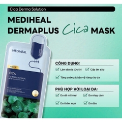 Mặt Nạ Mediheal Dermaplus Cấp Ẩm Dưỡng Sáng Phục Hồi Da Mask Hàn Quốc