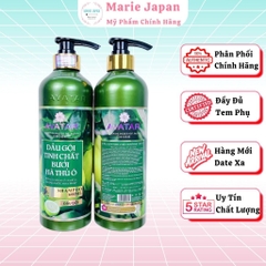 Dầu Xả Avatar Hương Nước Hoa
