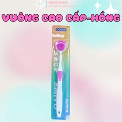 Dụng Cụ Cạo Lưỡi COBQB No.C08 Mềm Mại Làm Sạch Vi Khuẩn Giảm Hôi Miệng